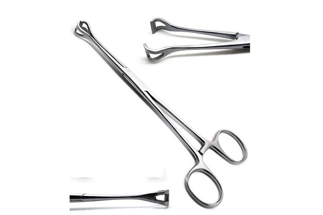Babcock Forceps Price in Pakistan