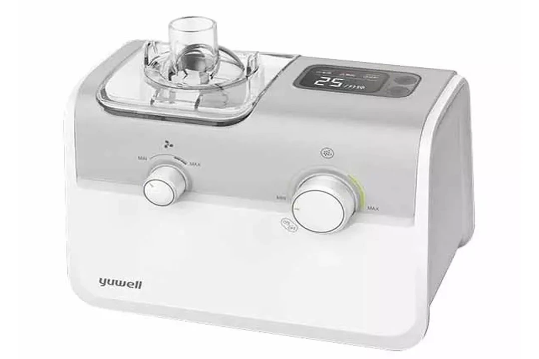 Ultrasonic Nebulizer price in Pakistan