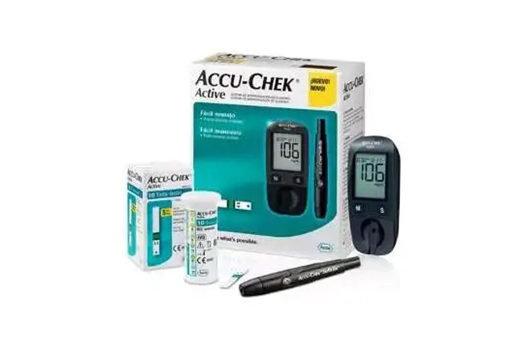 Accu Check Active Complete Kit Roche Germany Price in Pakistan