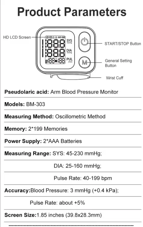 Certeza BM-303